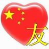 casino free slot machine Menteri Liu merangkum isi percakapan dalam bahasa Inggris dan menyampaikannya kepada Ketua Majelis Nasional